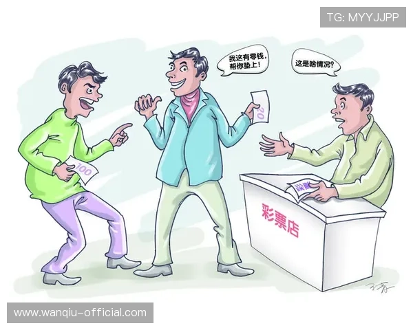赛事直播看彩票与数字高频玩法避坑防骗指南